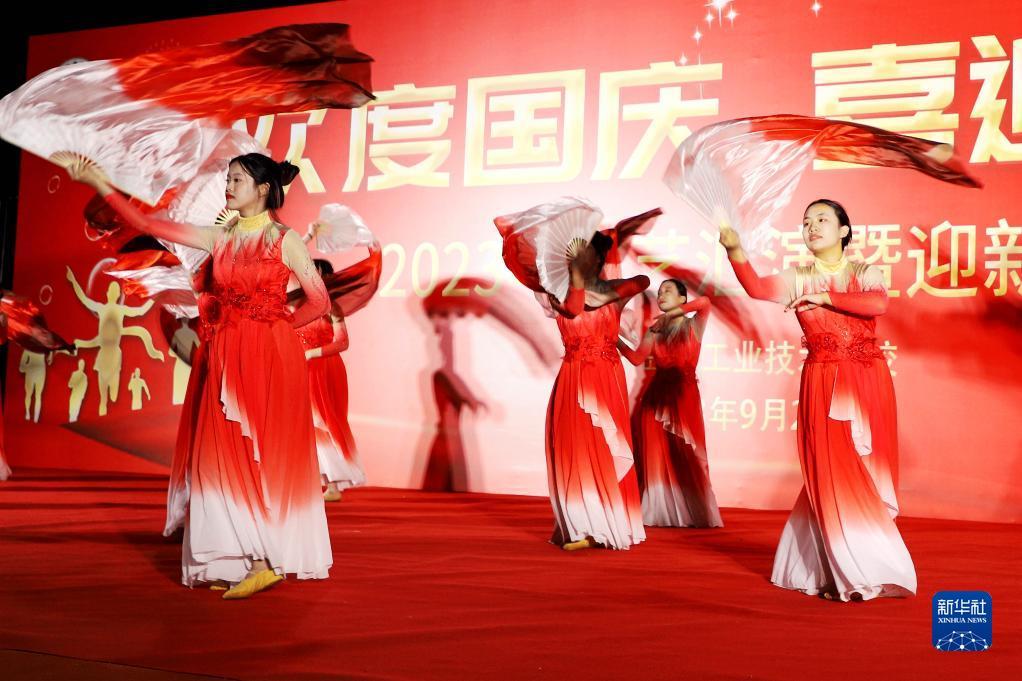 博悦平台登录